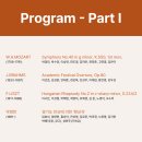 IBK기업은행 챔버홀 이미지