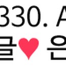 CU 상인푸르지오점 이미지