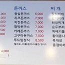 푸드맘 이미지