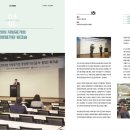글로벌교육경영평가원 이미지