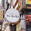 올소올소 이미지