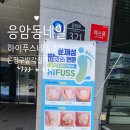 응암3-010 이미지