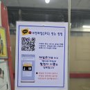 지오사진관 이미지