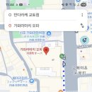 오파라샵