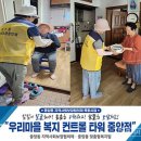 중앙동-7 이미지