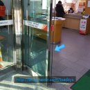 서울가양동우체국 이미지