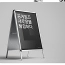 (주)공게임즈 이미지