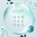 정민에스테틱 네이버블로그