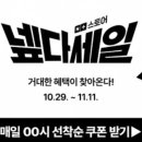 카페그램16 네이버블로그