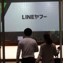 라인25(LINE25) 이미지