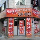 역삼2-110 이미지