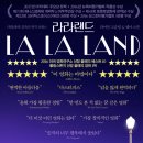라라세탁소