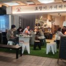 호랑이부대찌개 이미지