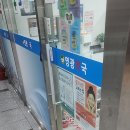 세종김연수피부과의원 이미지