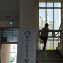 운암1동 주민센터 이미지