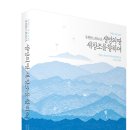 새창조 이미지