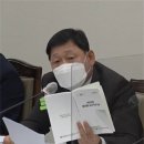 누리마루 APEC하우스(벡스코 누리마루하우스) 이미지