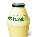 [식품] 빙그레 기업분석 ... 바나나맛 우유, 메로나, 붕어싸만코, 따옴, 투게더, 비비빅, 더위사냥...
