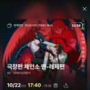 바디랜드 이미지