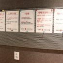 이제마스터디카페(성산점)