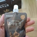 서울가락극동우편취급국 | 가락극동 우체국 방문~!