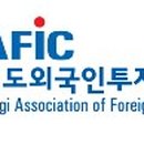 이글버그만코리아(주)