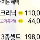 경기도 수원시 팔달구 인계로166번길 48-21 (인계동) 이미지