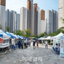 동은전기 이미지