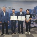 이더블유 이미지