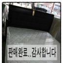에이스재활용센터