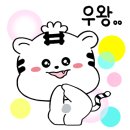 경희천통한의원 네이버블로그