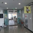 소지숍
