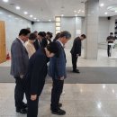 광주학생독립운동기념관 이미지