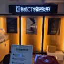 시청로 R 이미지