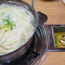 (주)평일양주공장 이미지