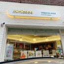 미미애견 이미지