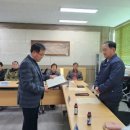 봉산면주민자치센터 이미지