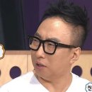 황바우석쇠 이미지