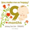 1월 / 31주-32주차 임산부 일상, 새해맞이, 29살 어서와