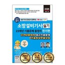 세진 쇼핑하우