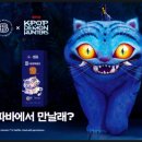 파리바게뜨(율하점) | 💙 파리바게뜨 케이크 🎂 |더피 케이크💫