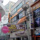 ING당구장 이미지