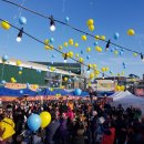 희망온천 이미지