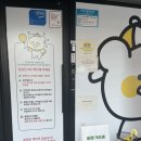 판교 아이랑: 대관 키즈카페 꿀잼키즈룸 판교대장점 방문후기