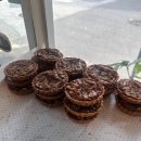 호두파이 이야기 | 남자친구 부모님 선물 이수역 콩스파이 호두파이 내돈내산 후기