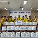 치킨데이 더코리아