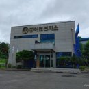 동이보건지소 이미지