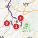 한국지엠이동바로서비스, 네이버블로그