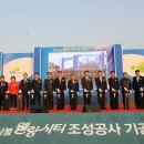 웰링 티스토리