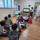 구만2리경로당 이미지